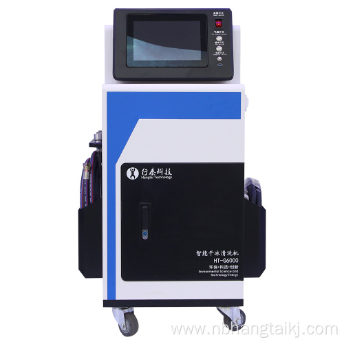 Smart dry ice blasting cleaning machine